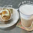 플랫슬로프 이미지