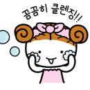 스마일 피부관리 네이버블로그