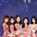 비밀정원 네이버블로그
