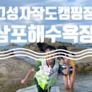 자작도2
