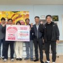 마중물지역아동센터 이미지