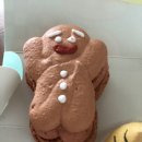 단거연구소