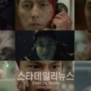 선사진실 이미지