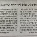 부산CBS교향악단 ‘韓가곡·레미제라블 갈라콘서트’ [국제신문] 이미지