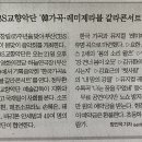 레미제라블 콘서트 이미지
