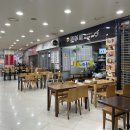 고노돈부리