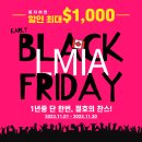 [🍁둥지이민🐥] 11월 한 달! 캐나다 LMIA 최대 $1,000CAD 특별 할인 이벤트, 취업 후 이민 도전! 이미지