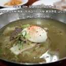 의정부LPG충전소 이미지