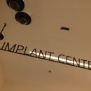 E건강치과의원 이미지