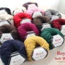 로얄소프트 이미지