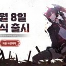 히어로(Hero)엔터테이먼트 이미지