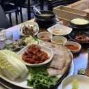 남해굴국밥 이미지