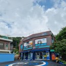 GS25 강화후포항점 이미지