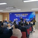 김산