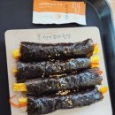 선비태권도장 이미지