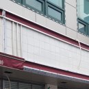 (주)신우디티에프 이미지