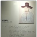 진도군청 이미지