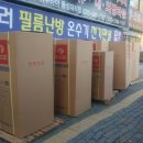 회원동011 이미지