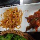 강나루정육식당 이미지