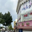 7055 | 💍 WD_7) [견적 공유] 종로 밀알쥬얼리 웨딩밴드 계약 후기 (추천인 : 민희7055)