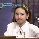 도레미 네이버블로그