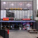 광남생활체육공원 이미지