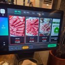 남천동 수영구청 구내식당 앞 | 남천동 청년로스 남천동 맛집 소고기집 리얼후기!