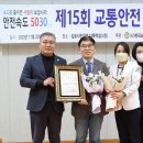 하나병원 앞 이미지