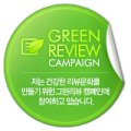 위니아 서비스 구미점 이미지