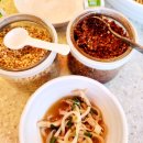 오뚜기수타면