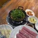 맘카페 | 맘카페 후기 보고 찾아간 구월동 칼국수, 진짜 맛있을까? 직접 먹어본 찐 후기 🍜✨
