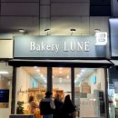 베이커리(Bakery) 이미지