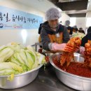 나눔자원 이미지