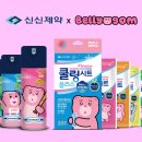 신신기획 티스토리