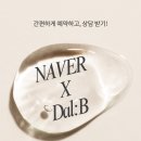 달비성형외과의원 이미지