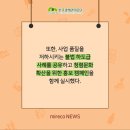 (주)산하이앤씨 이미지
