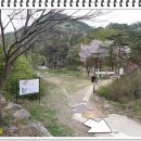 목4동주민센터 앞 이미지