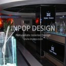 사이버 피씨방 이미지