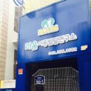 라움아동발달연구소 네이버블로그