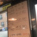 청해포 이미지