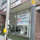 프롬디(FROM:D) 이미지