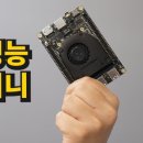 판다PC 이미지