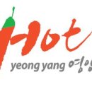 신원2리 이미지