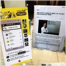 서울임치과의원 이미지