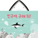 책친구
