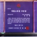 사하구-22 이미지