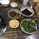 인정받은불낙지 이미지