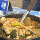 울산 동구 일산지 회센터 영업시간, 야외 테이블