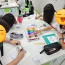 미산초교 | 초등 수학영재 공개수업 후기 :: 펜토미노 달력 만들기 지도안·PPT·활동지 자료 포함