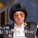 민락고기 이미지